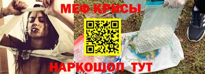 стаф Владикавказ
