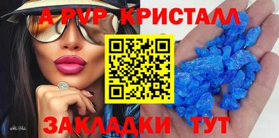 ГАЛЛЮЦИНОГЕННЫЕ ГРИБЫ Владимир