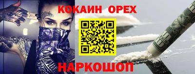 ГАЛЛЮЦИНОГЕННЫЕ ГРИБЫ Владимир