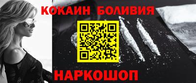 ГАЛЛЮЦИНОГЕННЫЕ ГРИБЫ Владимир