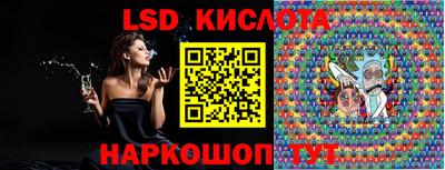мефедрон мука Владивосток
