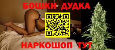 стаф Владикавказ