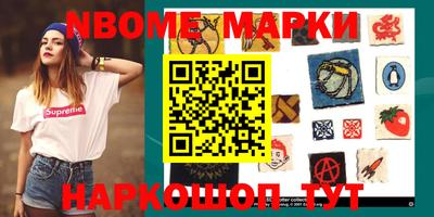 ГАЛЛЮЦИНОГЕННЫЕ ГРИБЫ Владимир