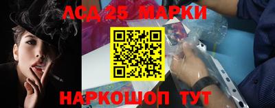 ГАЛЛЮЦИНОГЕННЫЕ ГРИБЫ Владимир