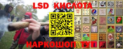мефедрон мука Владивосток