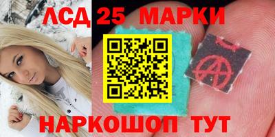 ГАЛЛЮЦИНОГЕННЫЕ ГРИБЫ Владимир