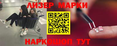 стаф Владикавказ
