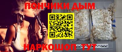 мефедрон мука Владивосток