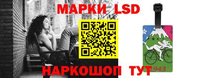 ГАЛЛЮЦИНОГЕННЫЕ ГРИБЫ Владимир