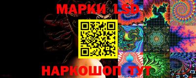 стаф Владикавказ