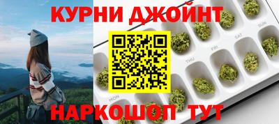 мефедрон мука Владивосток