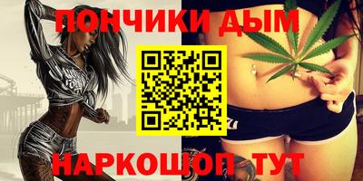 ГАЛЛЮЦИНОГЕННЫЕ ГРИБЫ Владимир
