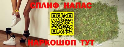 мефедрон мука Владивосток