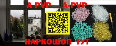ГАЛЛЮЦИНОГЕННЫЕ ГРИБЫ Владимир