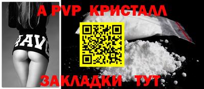 ГАЛЛЮЦИНОГЕННЫЕ ГРИБЫ Владимир