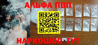 ГАЛЛЮЦИНОГЕННЫЕ ГРИБЫ Владимир
