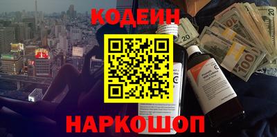 стаф Владикавказ