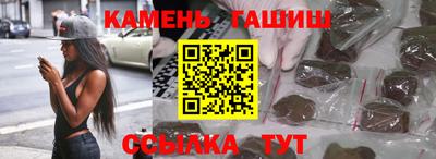 мефедрон мука Владивосток