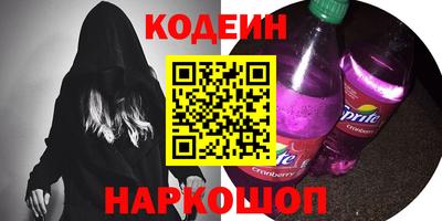 стаф Владикавказ