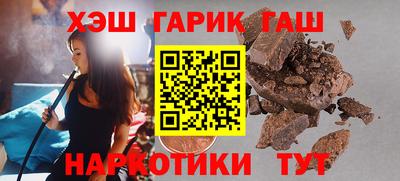 стаф Владикавказ