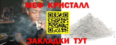 ГАЛЛЮЦИНОГЕННЫЕ ГРИБЫ Владимир