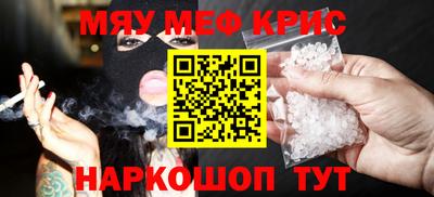 ГАЛЛЮЦИНОГЕННЫЕ ГРИБЫ Владимир