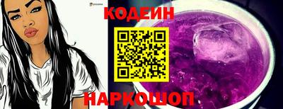 мефедрон мука Владивосток